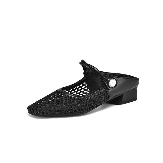 Mesh Mules Low Heel