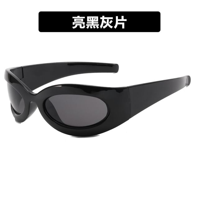Oval Rimmed Thick Sunglasses