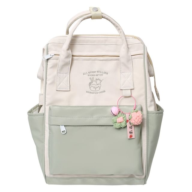 Tone Embroidered Backpack / Nylon Bag Charm Two Set