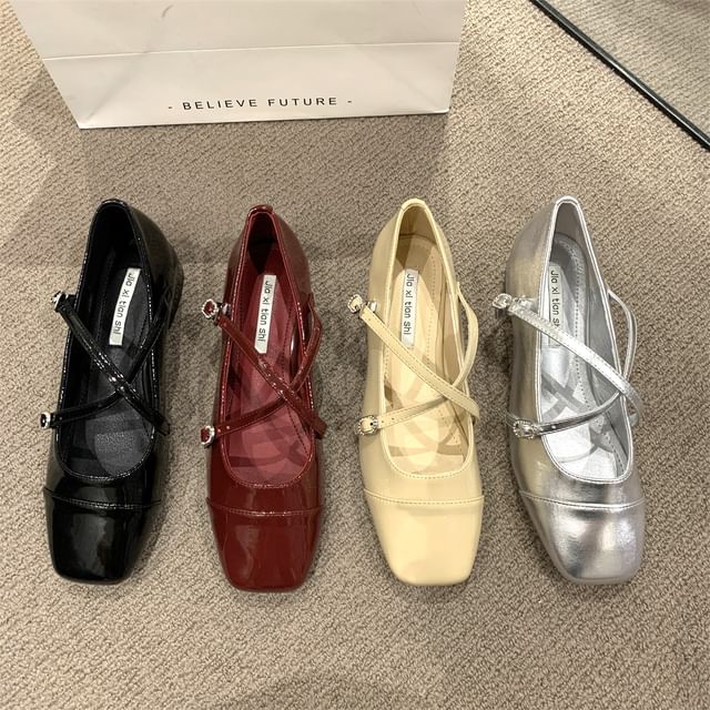 Square Toe Cross Strap Chunky Heel Mary Jane Shoes