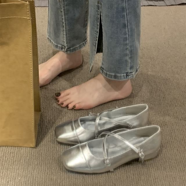 Square Toe Cross Strap Chunky Heel Mary Jane Shoes