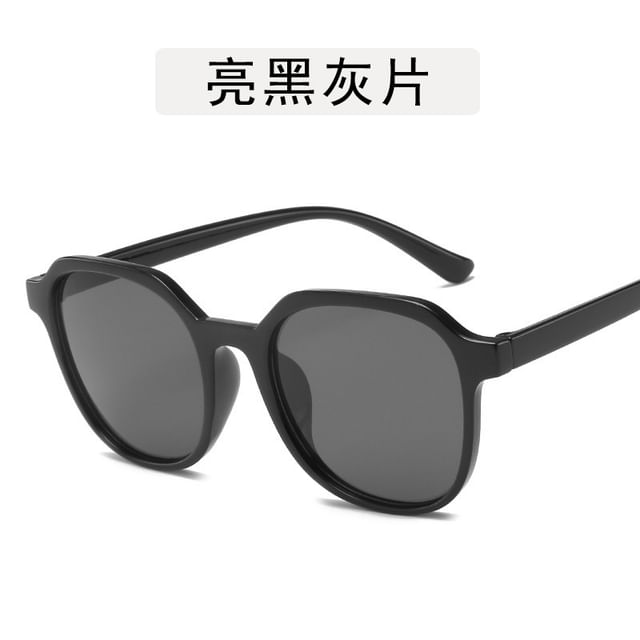 Sunglasses Frame Square