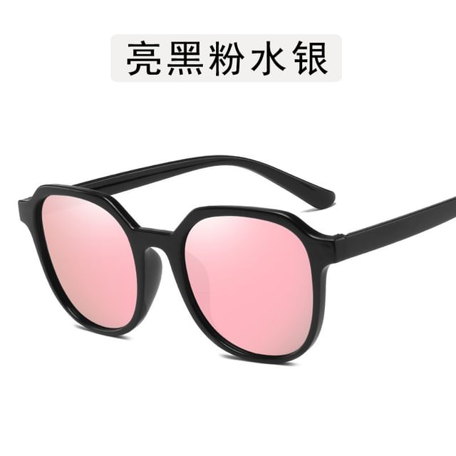 Sunglasses Frame Square
