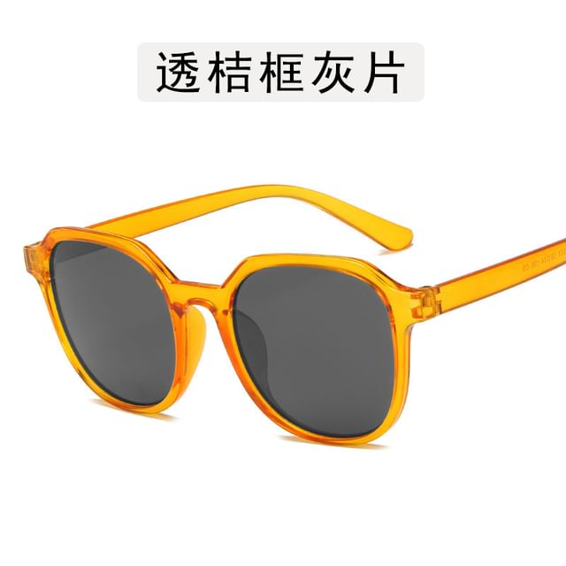 Sunglasses Frame Square