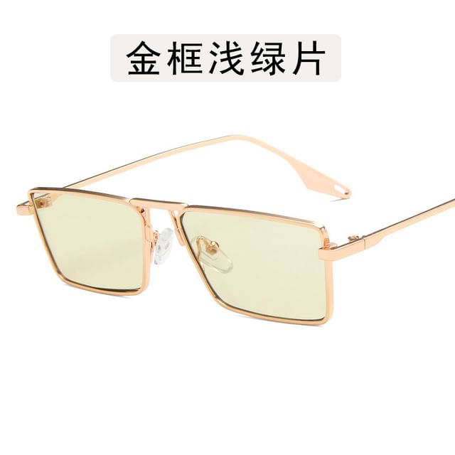 Square Metal Sunglasses Frame