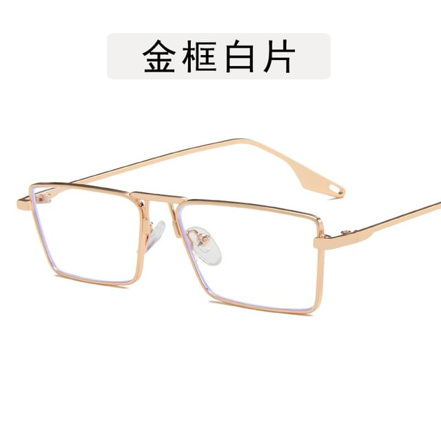 Square Metal Sunglasses Frame