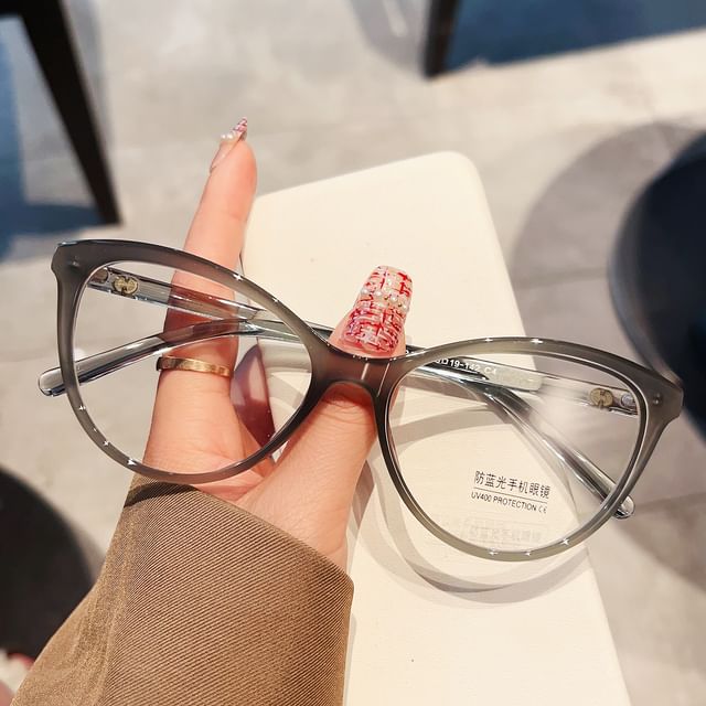 Glasses Eye Cat Blocking Blue Light