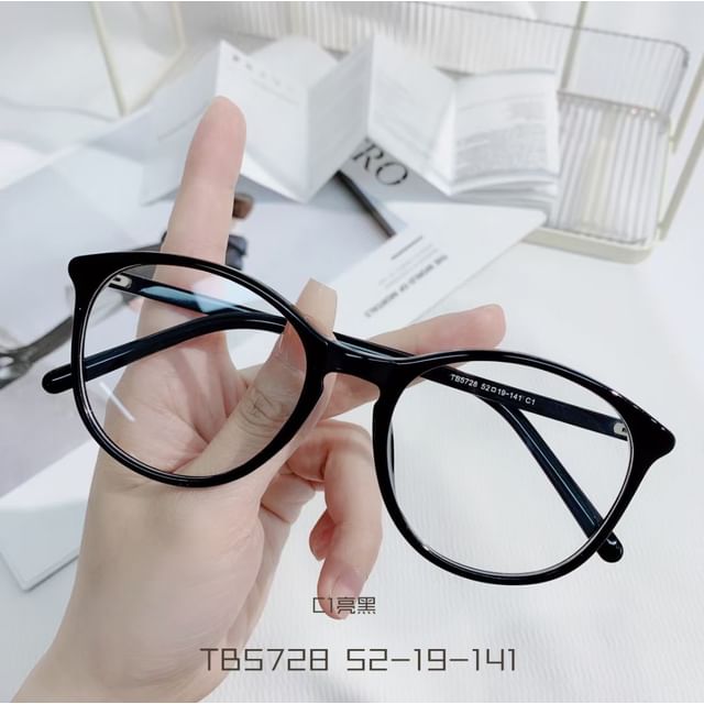 Glasses Frame Round