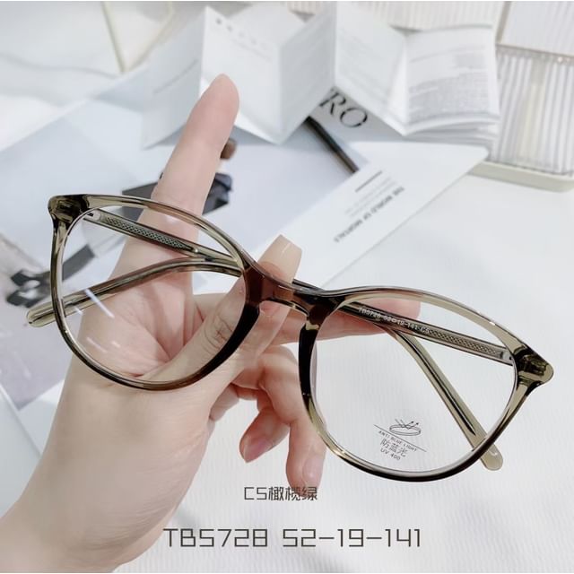 Glasses Frame Round