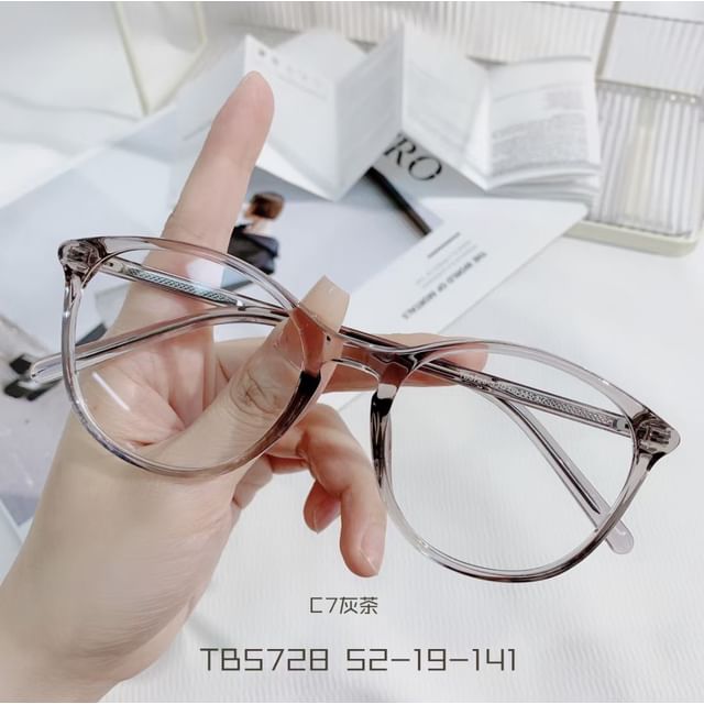 Glasses Frame Round