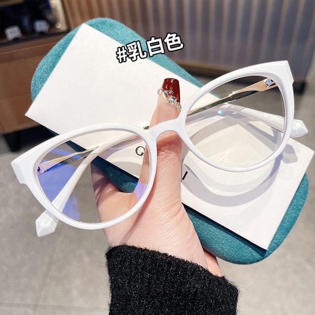 Light Blocking Blue Cat Glasses Eye