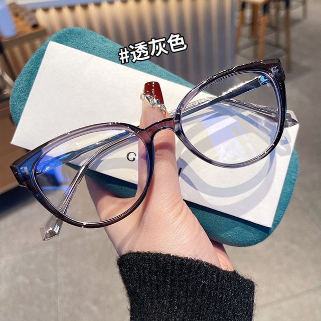 Light Blocking Blue Cat Glasses Eye