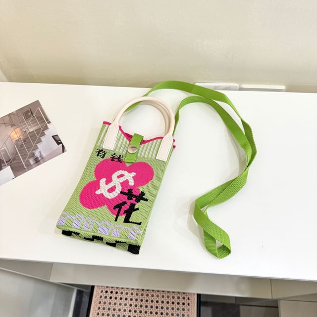 Knit Top Bag Crossbody Handle Print