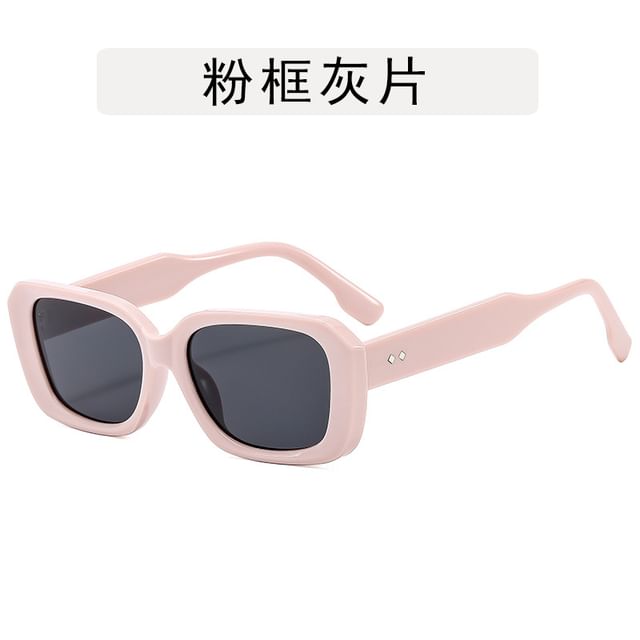 Frame Sunglasses Square