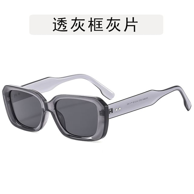 Frame Sunglasses Square