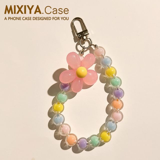 Bead Bag Charm Keyring (Various Designs)