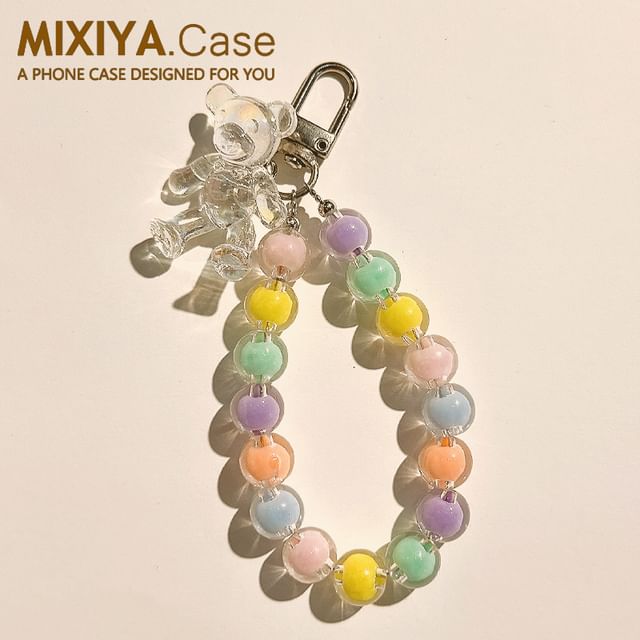 Bead Bag Charm Keyring (Various Designs)