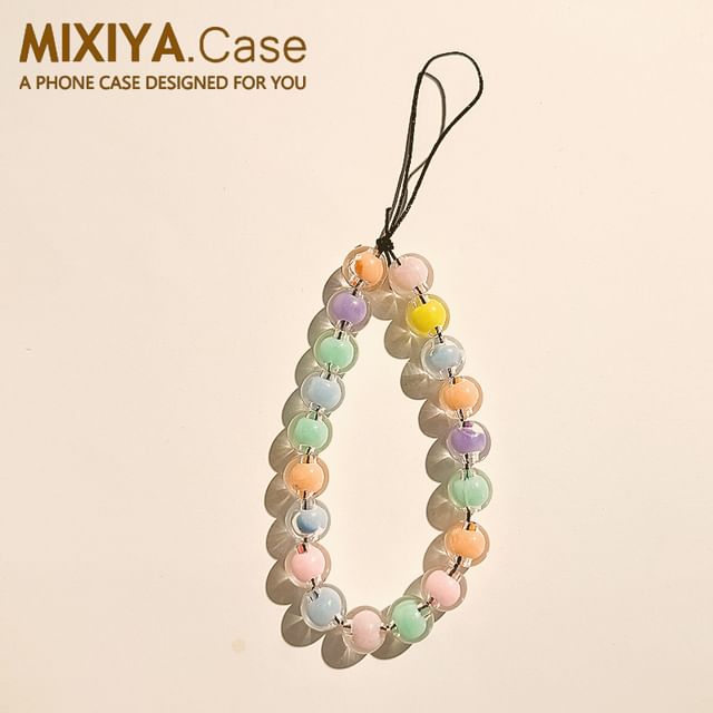 Bead Bag Charm Keyring (Various Designs)