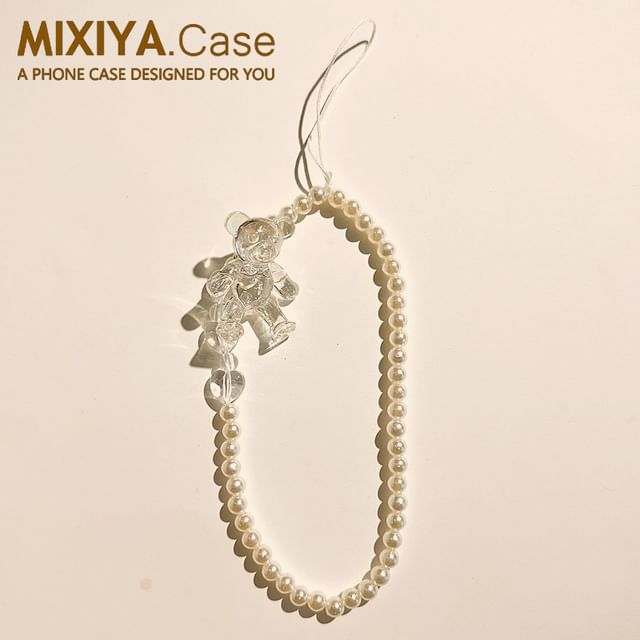 Bead Bag Charm Keyring (Various Designs)