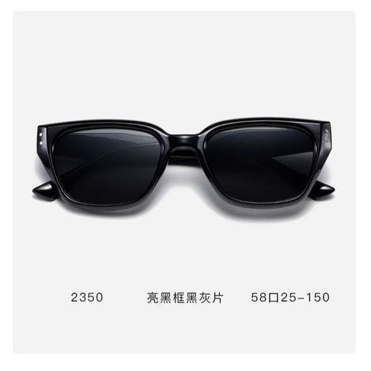 / Glasses Sunglasses Eye Cat