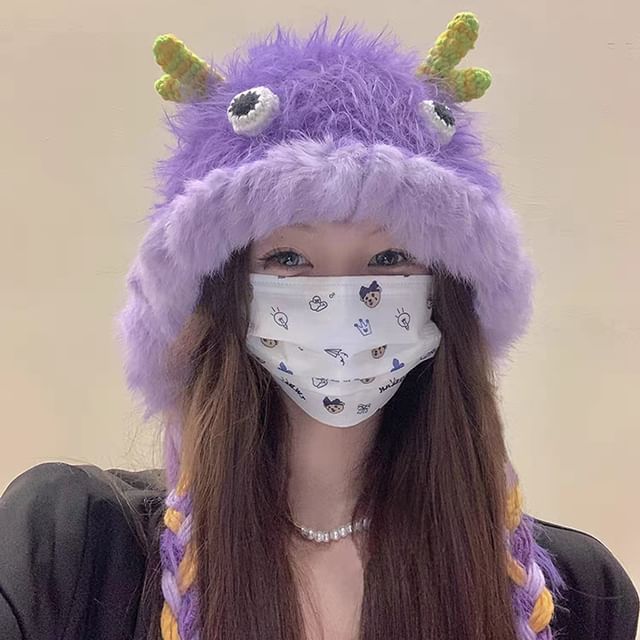 Beanie Cartoon Animal Fluffy