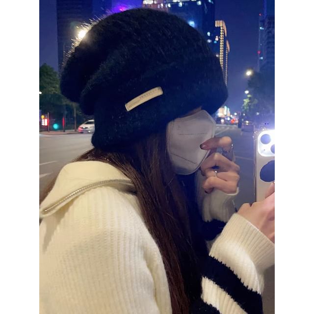 Knit Beanie Plain Fuzzy