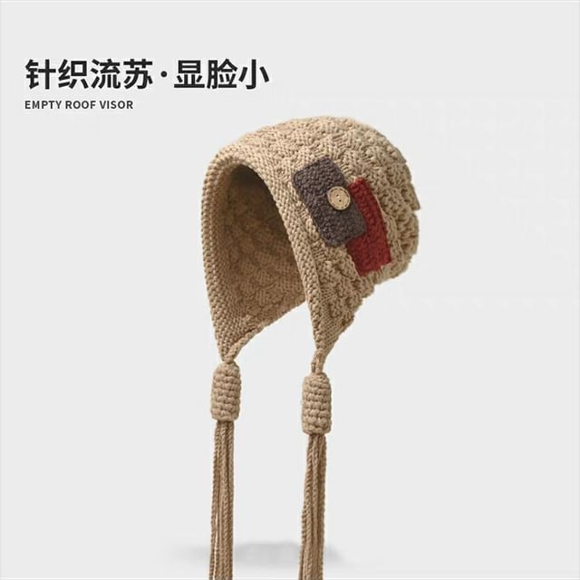 Color Beanie Block Tassel