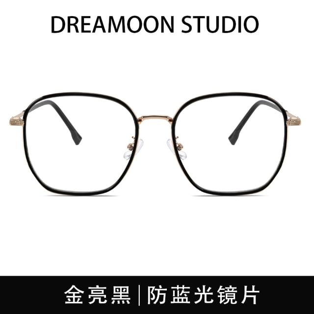 Metal Frame Square Glasses
