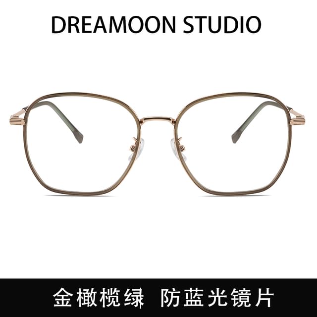 Metal Frame Square Glasses