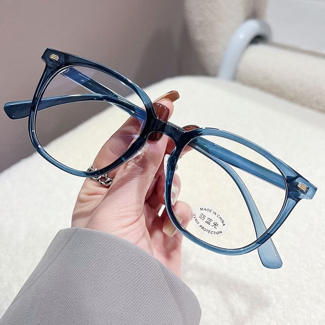 Gradient Square Eyeglasses