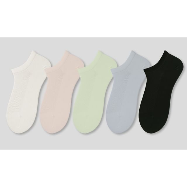 Set of 5 Pairs: Plain Perforated Ankle Socks
