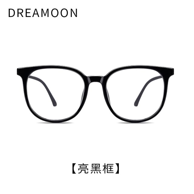 Round Blue Eyeglasses Light Blocking
