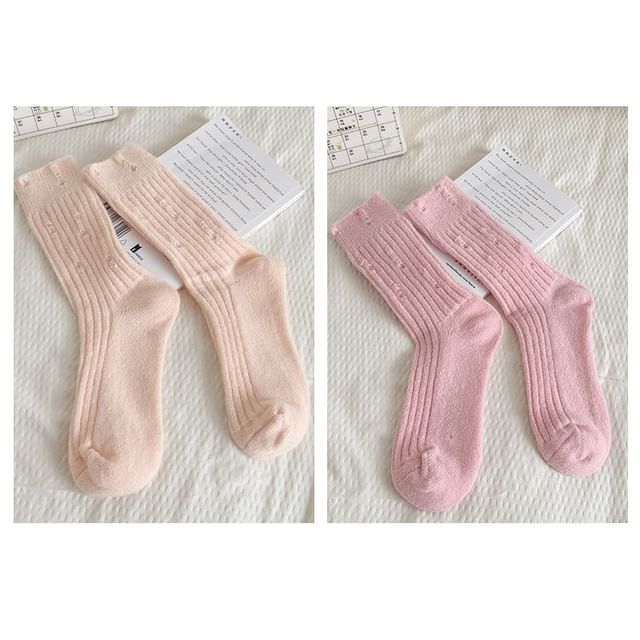 Plain Distressed Ribbed Socks Set