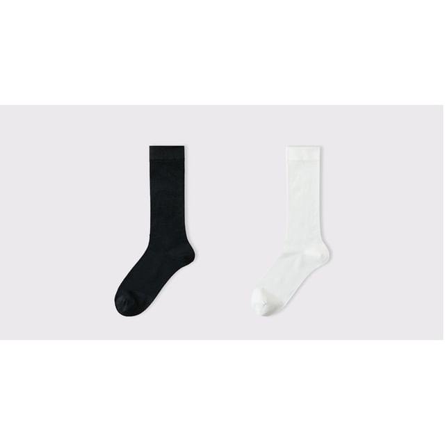Plain Socks Set