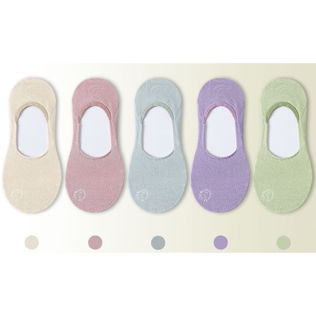 Set of 5 Pairs: Plain No Show Socks