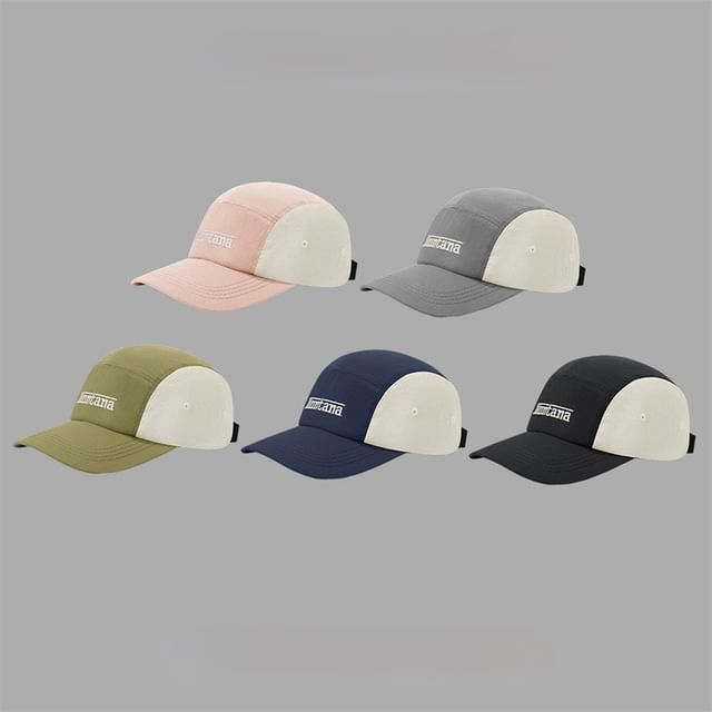 Baseball Letter Cap Embroidered