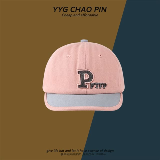 Embroidered Letter Baseball Cap