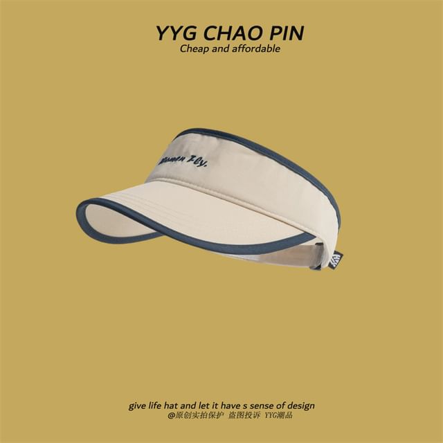 Embroidered Letter Visor Sun