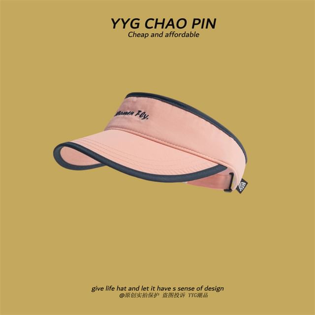 Embroidered Letter Visor Sun