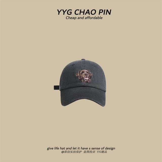 Cap Embroidered Dog Baseball