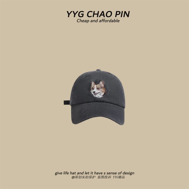 Cap Embroidered Dog Baseball