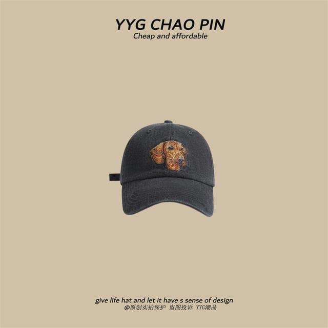 Cap Embroidered Dog Baseball