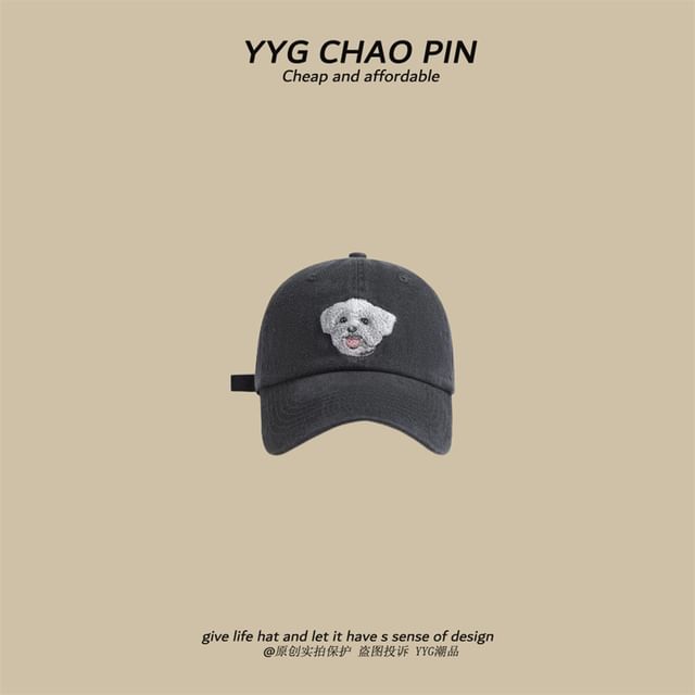 Cap Embroidered Dog Baseball