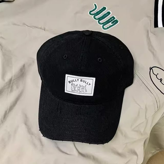 Baseball Distressed Cap Applique