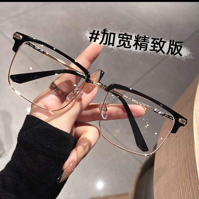 Eyeglasses Square Frame Metal