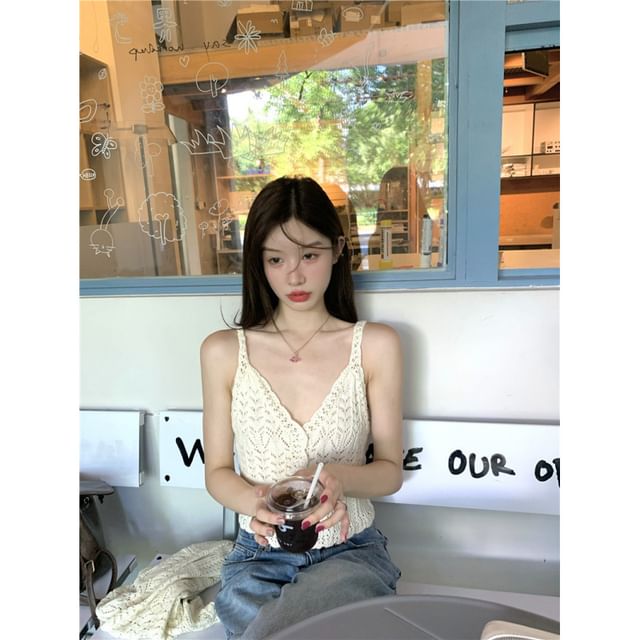 Perforated V-Neck Knit Crop Camisole and Tie Front Cardigan