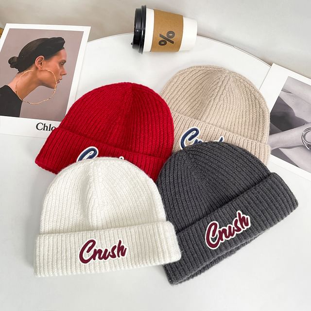 Applique Knit Beanie Lettering