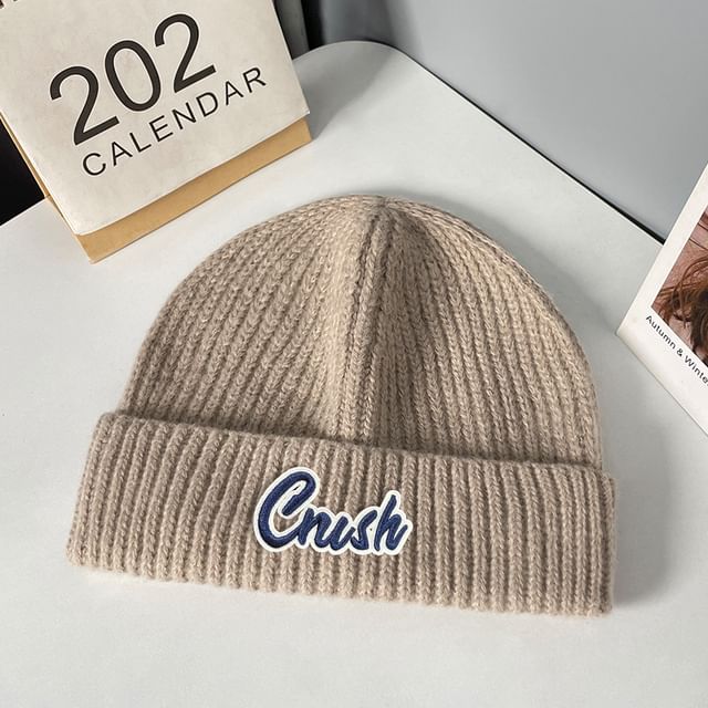 Applique Knit Beanie Lettering