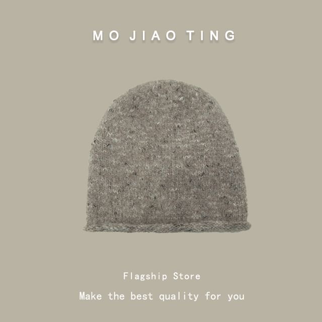 Knit Slouchy Beanie