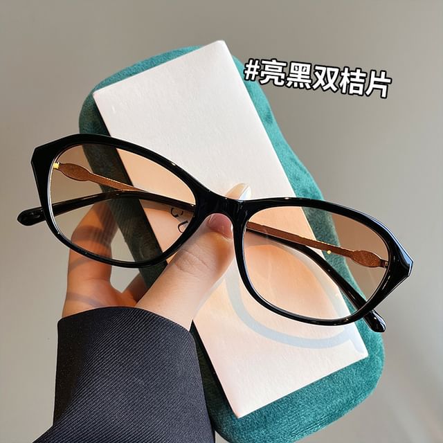 Frame Oval Sunglasses Glitter